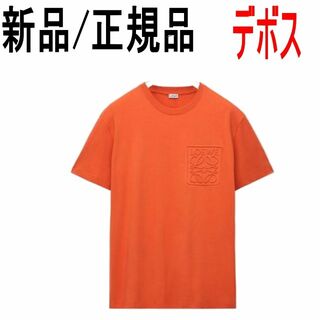 LOEWE 激レア未売品　千と千尋カオナシTシャツ8月4日まで