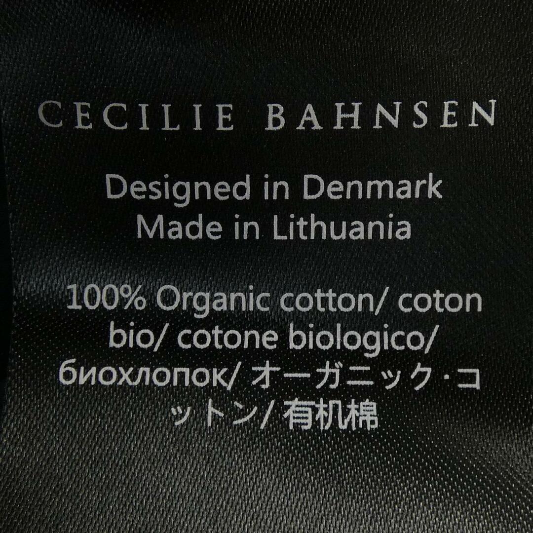 CECILIE BAHNSEN(セシリーバンセン)のセシリーバンセン CECILIE BAHNSEN スカート レディースのスカート(その他)の商品写真