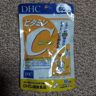 ディーエイチシー(DHC)の【新品・未開封】DHC ビタミンC  (ハードカプセル) 60日分(その他)