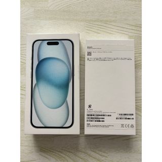 アップル(Apple)のiPhone15 箱(その他)