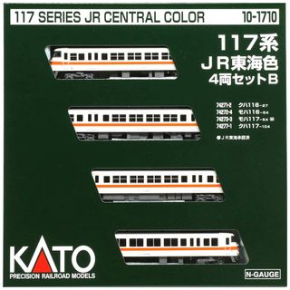 KATO 10-1710 117系 JR東海色 4両セットB(鉄道模型)