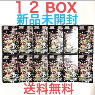 ポケモン(ポケモン)のポケモンカード ハイクラスパック シャイニートレジャーex 12BOX 未開封(Box/デッキ/パック)