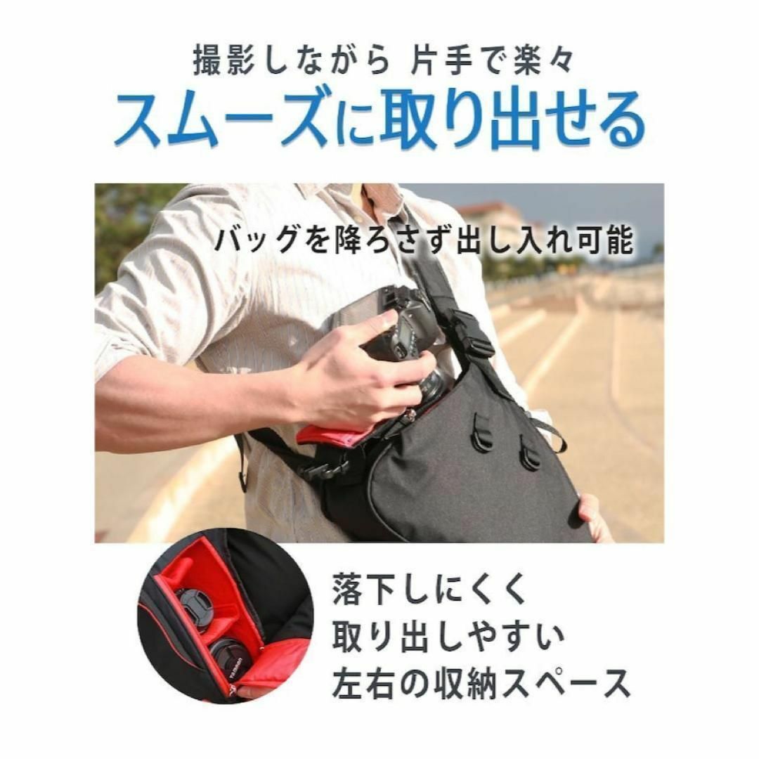 新品 カメラバッグ 三角 ショルダー型 カメラケース 黒 ブラック 鞄 スマホ/家電/カメラのカメラ(ケース/バッグ)の商品写真