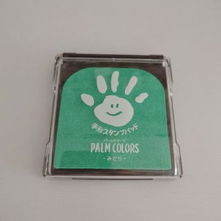 Shachihata - 手形スタンプパッド PALM COLORS パームカラーズ みどり