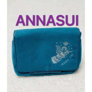 アナスイ(ANNA SUI)のアナスイ　ANNASUI ポーチ　ブルー　美品(ポーチ)