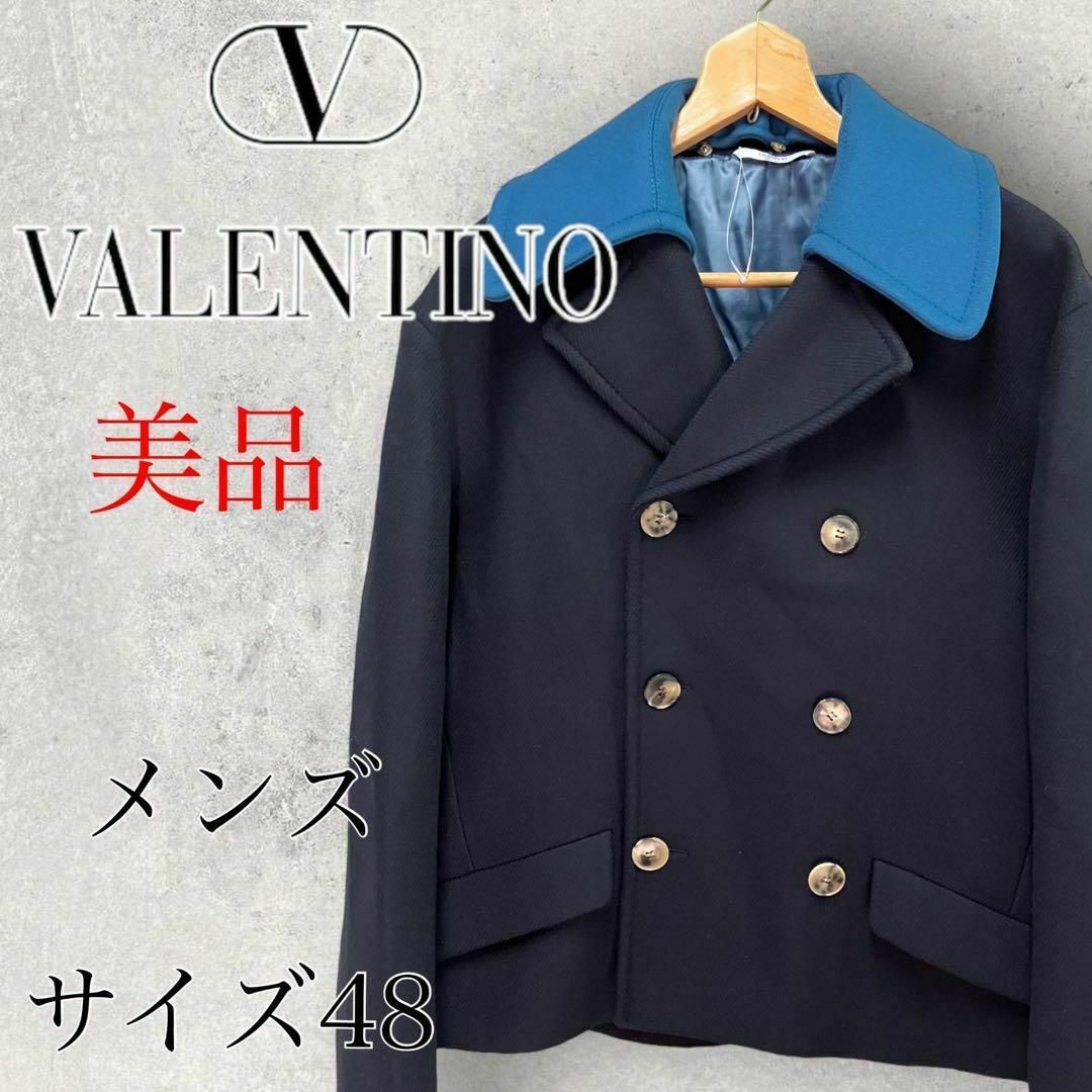 VALENTINO コート Pコート メンズ ブルゾン