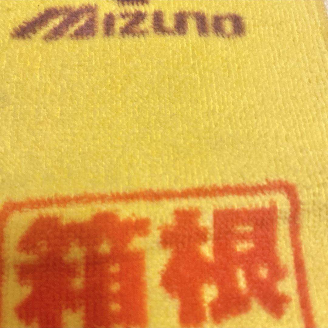 MIZUNO(ミズノ)のハンドタオル❤ハンカチ　3枚セット　箱根駅伝　まとめ売り　即購入可能 スポーツ/アウトドアのスポーツ/アウトドア その他(陸上競技)の商品写真