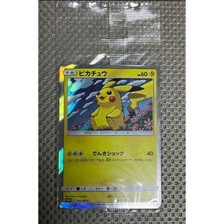 ポケモンカード　ピカチュウ　トイザらス(シングルカード)