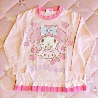 西松屋 マイメロディ 子供 Tシャツ/カットソー(女の子)の通販 23点