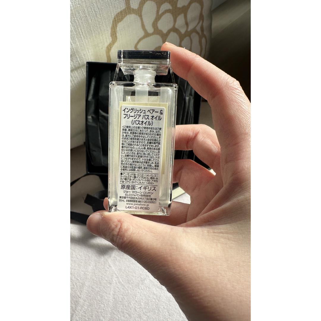 Jo Malone(ジョーマローン)のJo Malone イングリッシュ ペアー & フリージア バス オイル コスメ/美容のボディケア(入浴剤/バスソルト)の商品写真