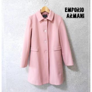 値下げ！新品　EMPORIO ARMANI リバーシブルマウンテンパーカー8Aジャケット/上着