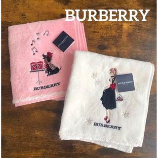 バーバリー(BURBERRY)の新品☆BURBERRY☆タオルハンカチ　　女の子　バーバリー犬　ノバチェック(ハンカチ)