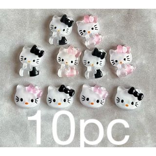 ネイルパーツ　サンリオ　キティちゃん　ピンク　黒　10pc (デコパーツ)