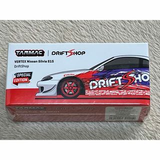 ニッサン(日産)のターマックワークス VERTEX ヴェルテックス 日産 シルビア S15(ミニカー)