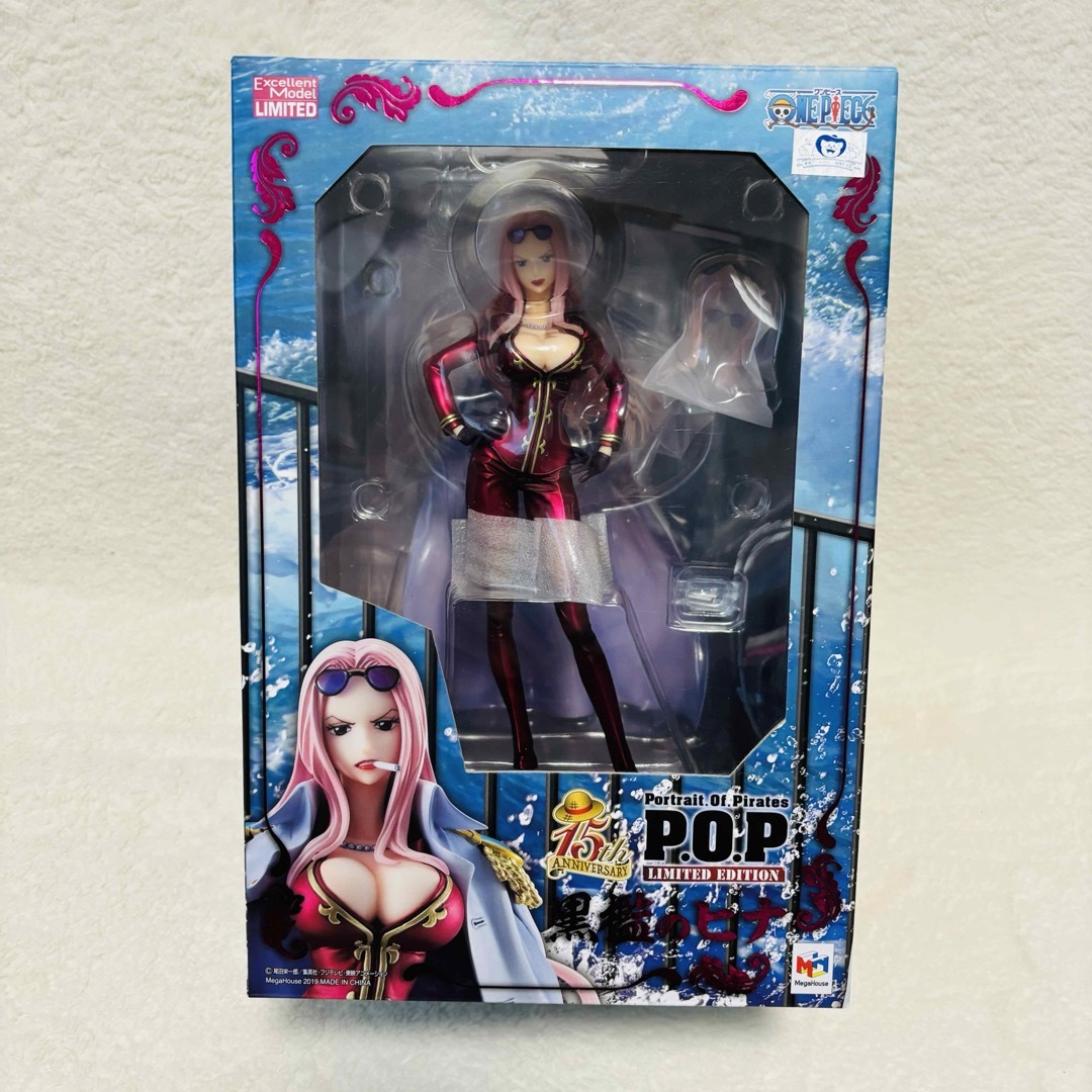 MegaHouse - ワンピース メガハウス P.O.P LIMITED EDITION 黒檻のヒナ ...