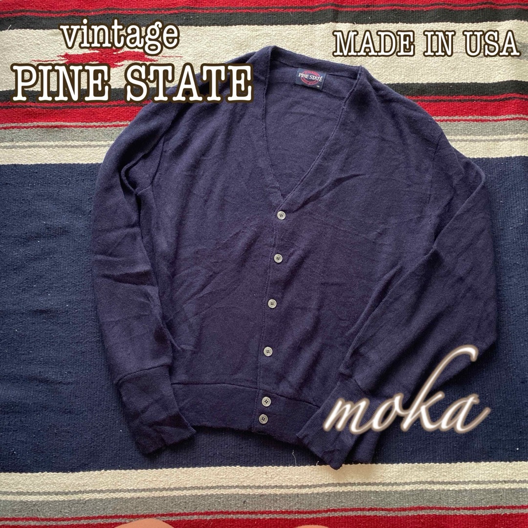 vintage 70s〜 PINE STATE アクリルカーディガン USA製 | フリマアプリ ラクマ