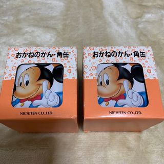 ディズニー(Disney)の未使用 2個 昭和レトロ ニチテン おかねのかん 缶バンク ディズニー  貯金箱(キャラクターグッズ)