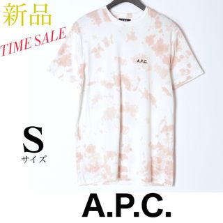 アーペーセー(A.P.C)の【新品未使用】A.P.C. アーペーセー メンズ Tシャツ カットソー(Tシャツ/カットソー(半袖/袖なし))