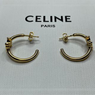 セリーヌトリオンフマイヨンフープピアス刻印入りピアス - ピアス(両耳用)