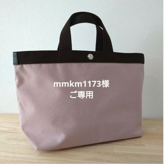 超美品☆エルベシャプリエ 701GP ノワール×シルバー