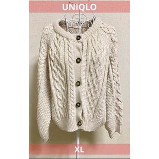 ユニクロ(UNIQLO)のUNIQLO ニットカーディガン　XLサイズ(カーディガン)