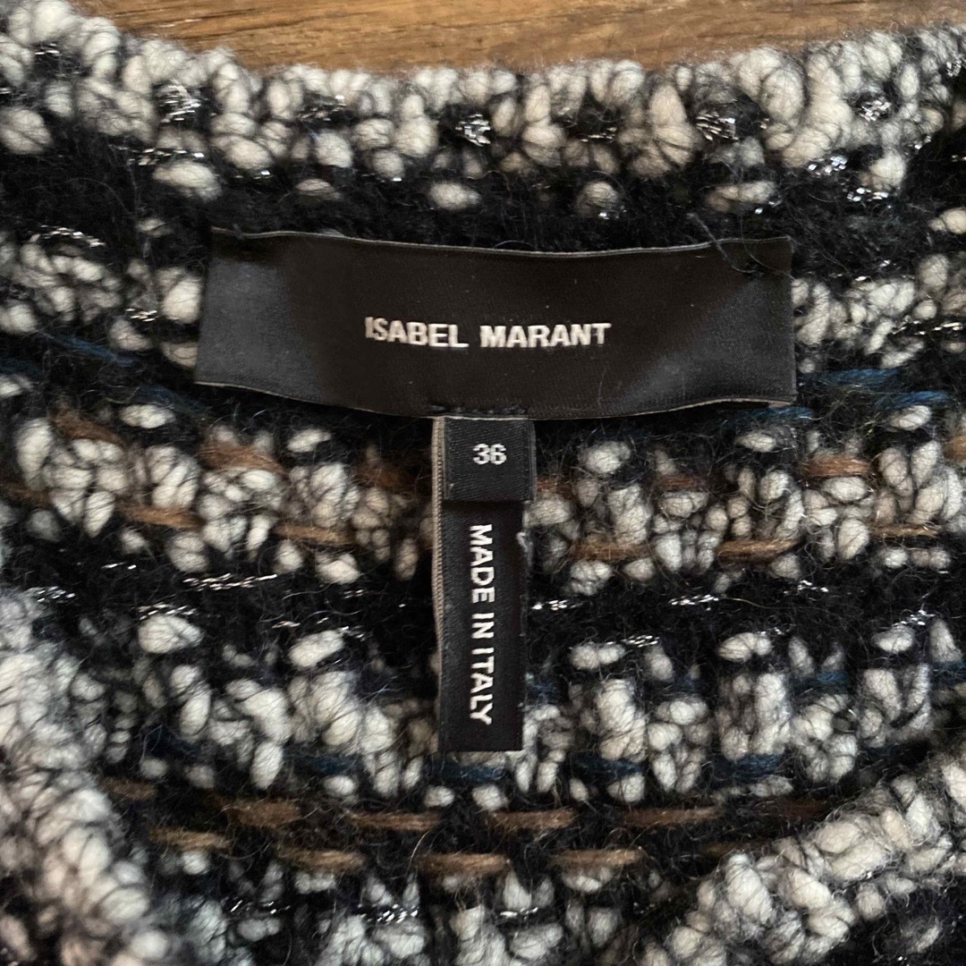 Isabel Marant(イザベルマラン)のイザベルマラン　Isabel Marant ニットコート サイズ36 レディースのジャケット/アウター(ロングコート)の商品写真