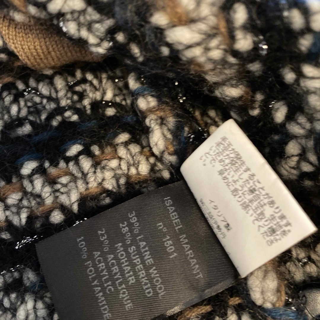 Isabel Marant(イザベルマラン)のイザベルマラン　Isabel Marant ニットコート サイズ36 レディースのジャケット/アウター(ロングコート)の商品写真