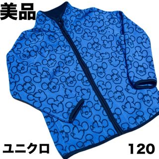 ユニクロ(UNIQLO)の【ユニクロ】 フリース 上着 120 ミッキー(ジャケット/上着)