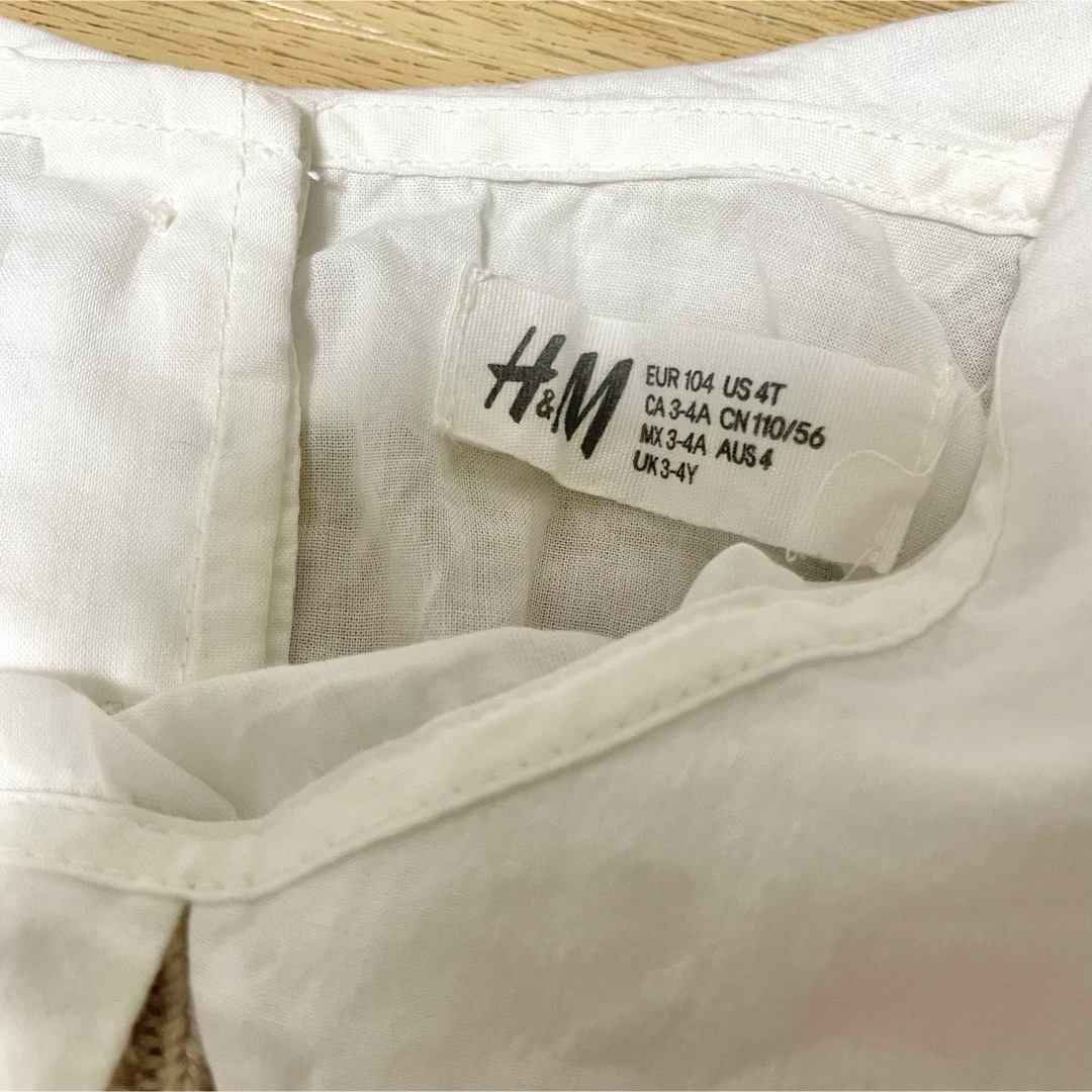 H&M(エイチアンドエム)のH&M ベストシャツセット キッズ/ベビー/マタニティのキッズ服女の子用(90cm~)(ブラウス)の商品写真