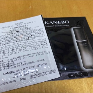 カネボウ(Kanebo)の新品未使用　KANEBO カネボウ　ラディアント　スキン　リファイナー(美容)