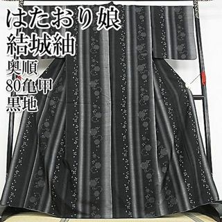 小紋 身丈155cm 裄丈62cm 正絹 名品 【中古】の通販｜ラクマ