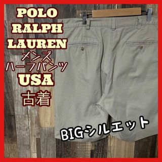 ポロラルフローレン(POLO RALPH LAUREN)のラルフローレン XL 35 グレージュ メンズ チノ ハーフパンツ 古着 90s(ショートパンツ)