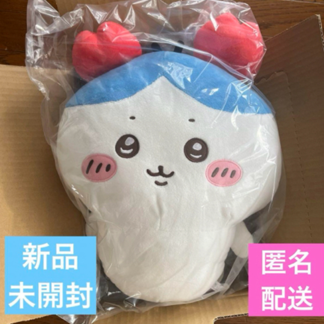 ちいかわ(チイカワ)のちいかわ　カニカチューシャBIGぬいぐるみ　ハチワレ◆新品未開封 エンタメ/ホビーのおもちゃ/ぬいぐるみ(ぬいぐるみ)の商品写真