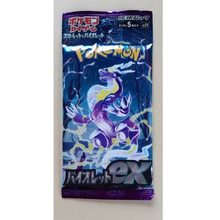 ポケモンカードゲーム スカーレット&バイオレット 拡張パック バイオレットex(その他)