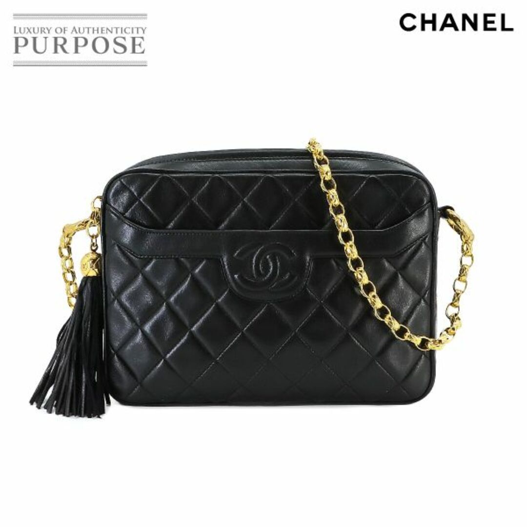 CHANEL - 新品同様 シャネル CHANEL マトラッセ ビジュー チェーン ショルダー バッグ フリンジ レザー ブラック ゴールド 金具 VLP 90221106