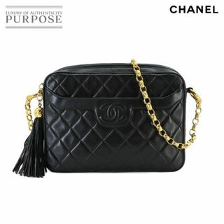 シャネル(CHANEL)の新品同様 シャネル CHANEL マトラッセ ビジュー チェーン ショルダー バッグ フリンジ レザー ブラック ゴールド 金具 VLP 90221106(ショルダーバッグ)