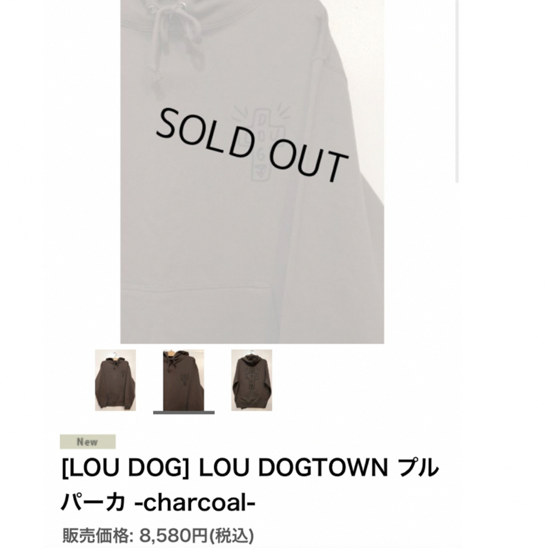 loudog パーカー メンズのトップス(パーカー)の商品写真