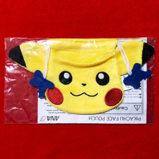 ポケモン(ポケモン)のANA☆全日空ピカチュウフェイスポーチ：縦10.5×横20㎝程／非売品(その他)