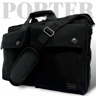 ポーター(PORTER)の【美品】ポーター　2way スモーキー　ショルダーバッグ　ビジネスバッグ　A4可(ビジネスバッグ)