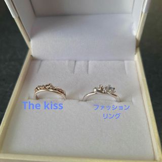 ザキッス(THE KISS)のハートの指輪　2個セット(リング(指輪))