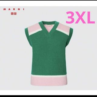 ユニクロ(UNIQLO)の3XL✨マルニ　ポップコーンニットVネックベスト(ベスト/ジレ)