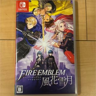 ニンテンドウ(任天堂)のSwitch ファイアーエムブレム 風花雪月(携帯用ゲームソフト)