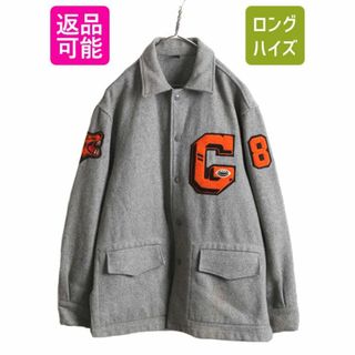 60s ★ バトウィン ウール ロング スタジャン メンズ M / 古着 60年代 ヴィンテージ BUTWIN 襟付き ジャケット ジャンパー サガラ ワッペン(スタジャン)