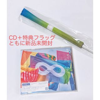 カンジャニエイト(関ジャニ∞)の関ジャニ∞ CDシングル喝采(ポップス/ロック(邦楽))