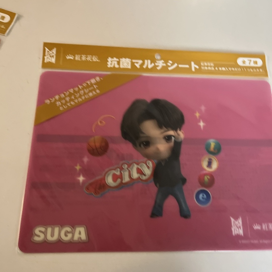 BTS抗菌マルチシートSUGA エンタメ/ホビーのエンタメ その他(その他)の商品写真