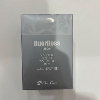 オーラルケア(OralCare)のフロアフロス　新品　糸ようじ　デンタルフロス　フロス(歯ブラシ/デンタルフロス)