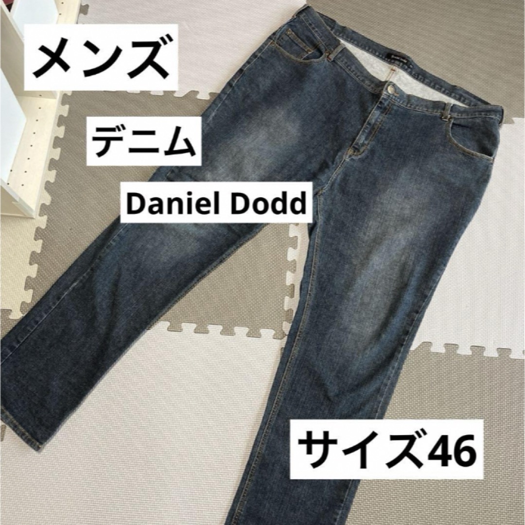 DANIEL DODD(ダニエルドッド)のメンズ　デニム　Daniel Dodd    46 メンズのパンツ(デニム/ジーンズ)の商品写真