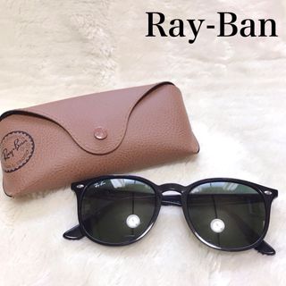 レイバン バックの通販 100点以上 | Ray-Banを買うならラクマ