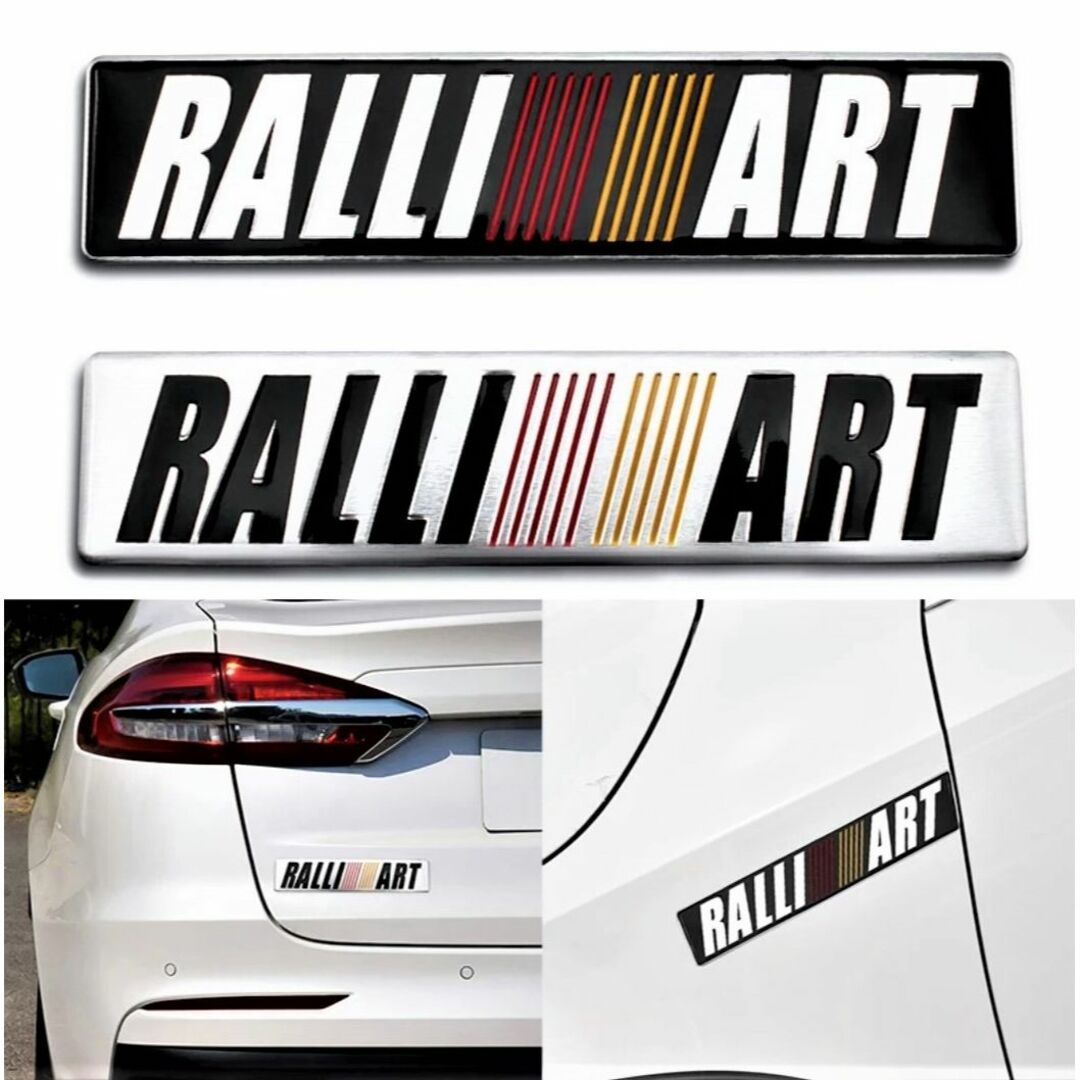 ラリーアート RALLIART エンブレム　２枚組 (シルバー・ブラック各1枚） 自動車/バイクの自動車(車外アクセサリ)の商品写真