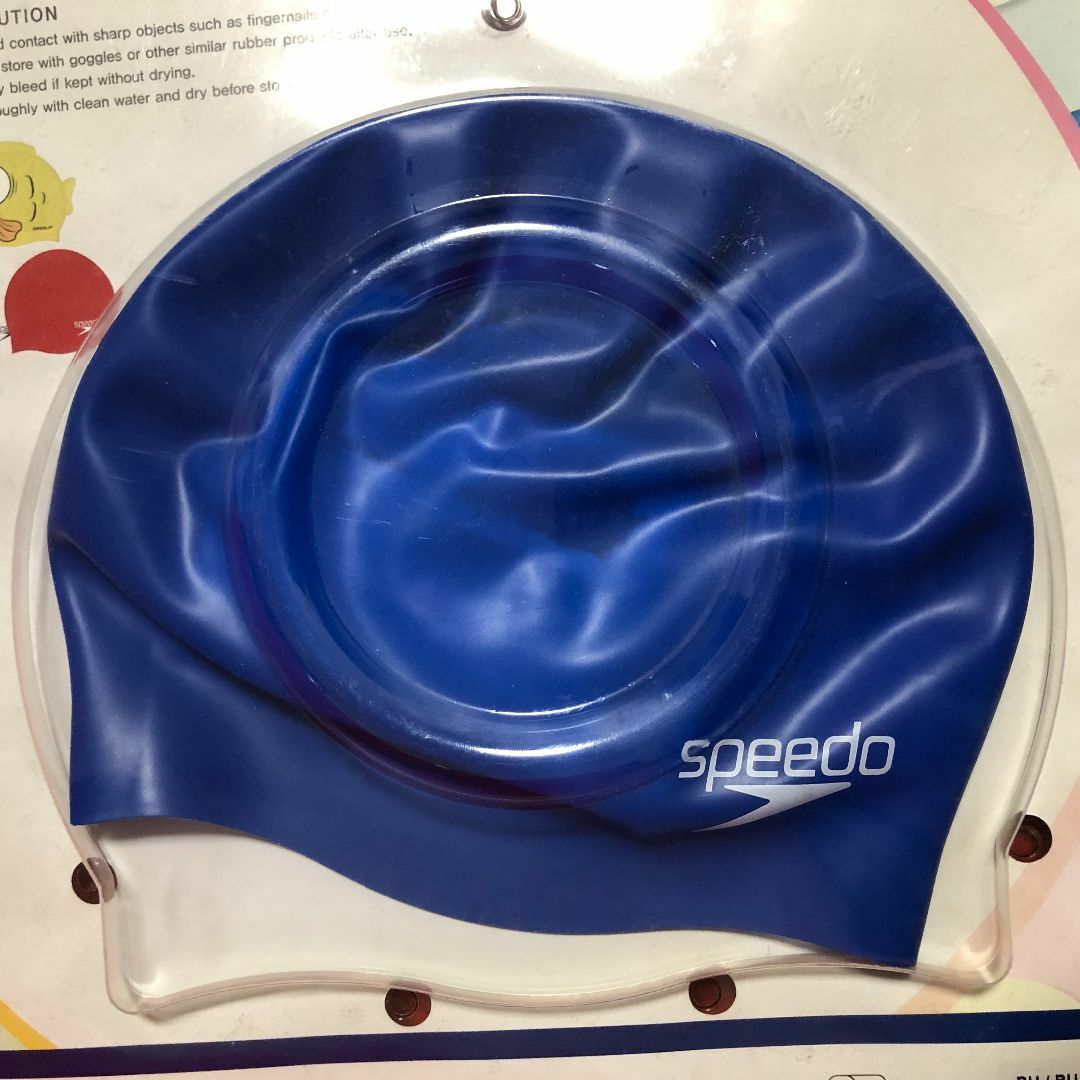 SPEEDO(スピード)のspeedo☆スピードシリコンジュニアスイムキャップ青1個：ジュニアサイズ エンタメ/ホビーのコスプレ(その他)の商品写真